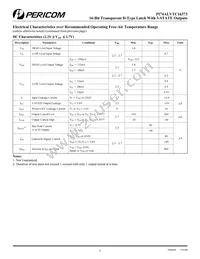 PI74ALVTC16373A Datasheet Page 5