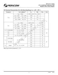 PI74AVC+16646A Datasheet Page 5