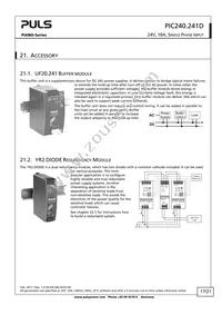 PIC240.241D Datasheet Page 17