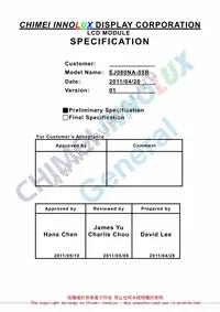 PIM117 Datasheet Cover