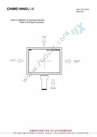 PIM117 Datasheet Page 7