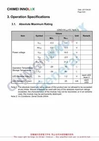 PIM117 Datasheet Page 8