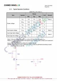 PIM117 Datasheet Page 9