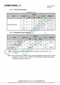 PIM117 Datasheet Page 10