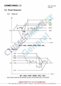 PIM117 Datasheet Page 11