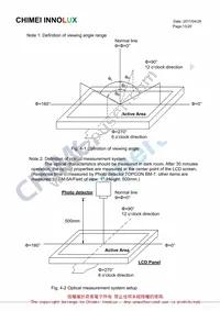 PIM117 Datasheet Page 16