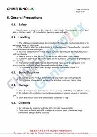 PIM117 Datasheet Page 20