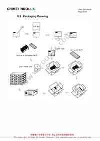 PIM117 Datasheet Page 23