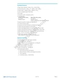 PM1-03B-12-G Datasheet Page 2