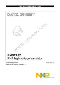 PMBTA92 Datasheet Page 2