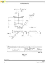 PMMA1200KEG Datasheet Page 8