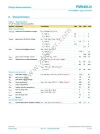 PMN40LN Datasheet Page 6