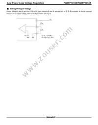 PQ05VY053ZZH Datasheet Page 6