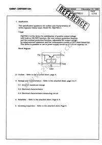 PQ07RX11 Datasheet Page 2