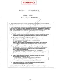 PR33MF51YPLF Datasheet Page 2