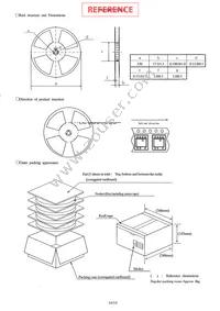 PR33MF51YPLF Datasheet Page 15