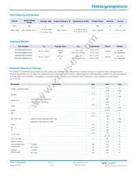 PRM48JT480M500A00 Datasheet Page 5