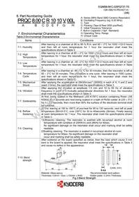 PRQC8.00CR1010V00L Datasheet Page 4