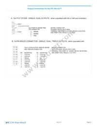 PS1-01-28-G Datasheet Page 8