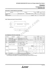 PS22053 Datasheet Page 5