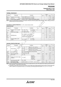 PS22056 Datasheet Page 4