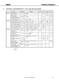 PS8302L-AX Datasheet Page 5