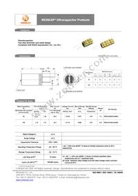 PSHLR-0120C0-002R3 Datasheet Cover
