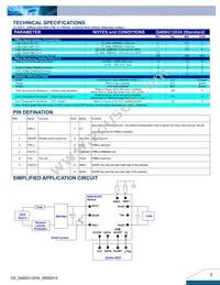 Q48SG12034NRFC Datasheet Page 3