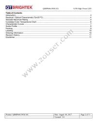 QBHP686-IWH-WW Datasheet Page 2