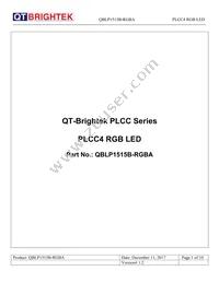 QBLP1515B-RGBA Datasheet Cover