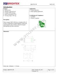 QBLP595-IW Datasheet Page 3