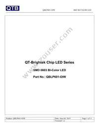 QBLP601-OIW Datasheet Cover