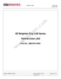 QBLP613-RIG Datasheet Cover