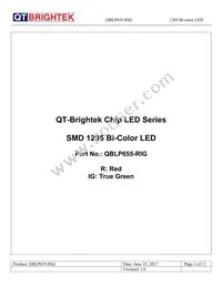 QBLP655-RIG Datasheet Cover