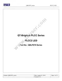 QBLP670-Y Datasheet Cover