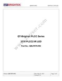 QBLP676-IR2 Datasheet Cover