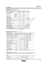 QS5U34TR Datasheet Page 2