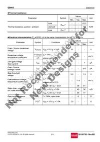 QS8K2TR Datasheet Page 2