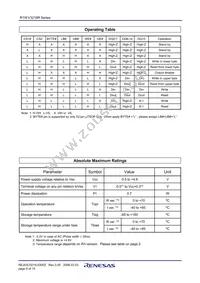 R1WV3216RBG-7SR#B0 Datasheet Page 5