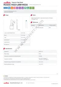 RCE5C1H221J0M1H03A Datasheet Cover