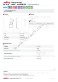 RCE5C1H470J0DBH03A Datasheet Cover