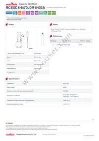 RCE5C1H470J0M1H03A Datasheet Cover