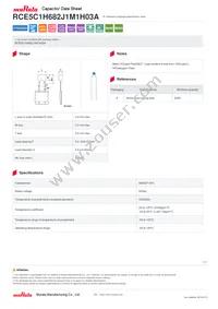 RCE5C1H682J1M1H03A Datasheet Cover