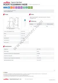 RCER71E226MWK1H03B Datasheet Cover