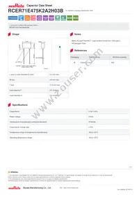 RCER71E475K2A2H03B Datasheet Cover