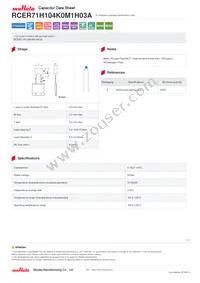 RCER71H104K0M1H03A Datasheet Cover