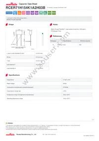 RCER71H154K1A2H03B Datasheet Cover