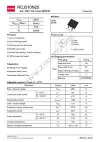 RCJ510N25TL Datasheet Cover