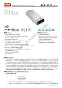 RCP-2000-12 Datasheet Cover