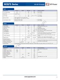 RCQ75110S12 Datasheet Page 2